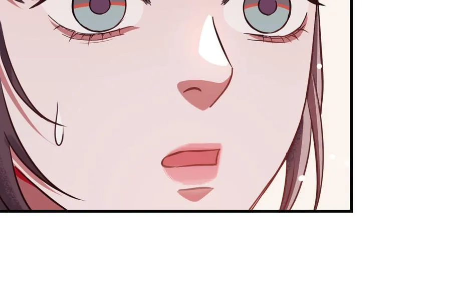 第115话 缩写JH 第2页