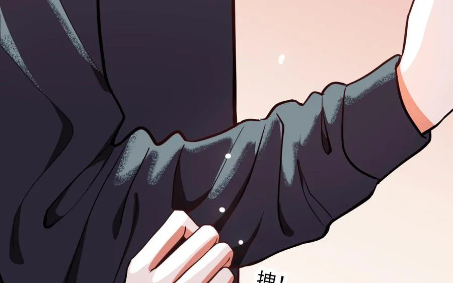 第115话 缩写JH 第78页