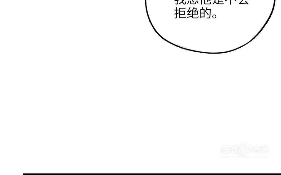 第115话 缩写JH 第160页