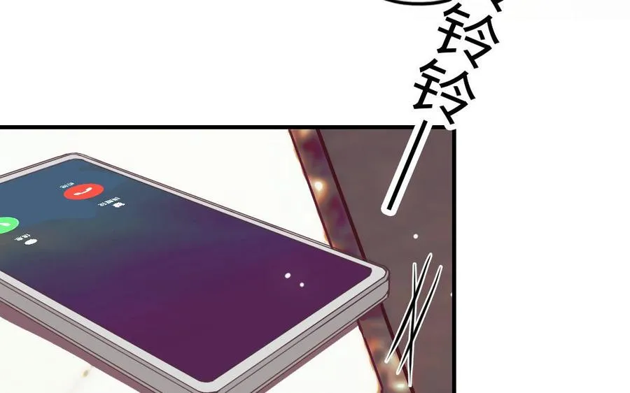 第115话 缩写JH 第179页