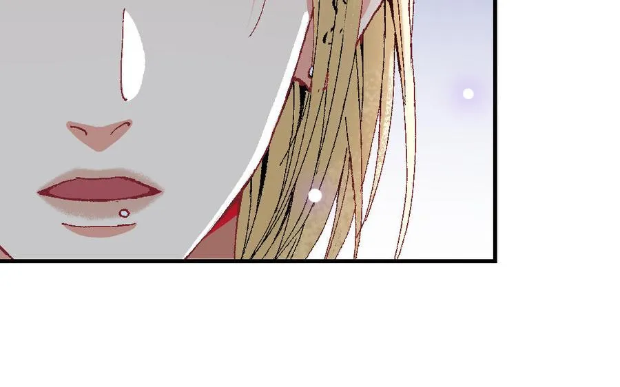第121话 故意为之 第7页
