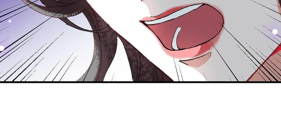 第121话 故意为之 第26页