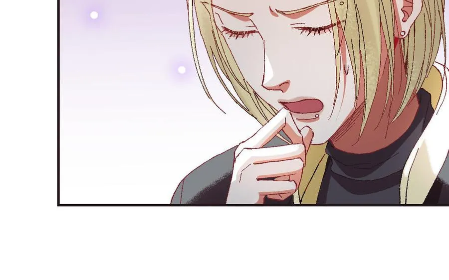 第121话 故意为之 第51页