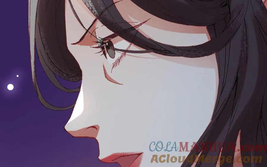 第121话 故意为之 第53页
