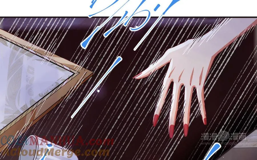 第121话 故意为之 第65页