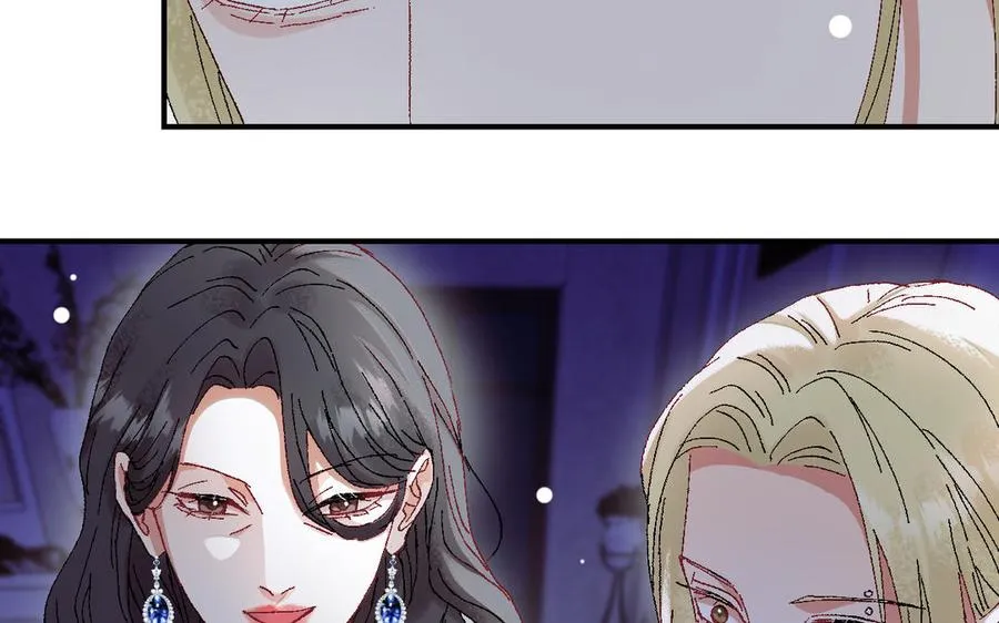 第121话 故意为之 第87页