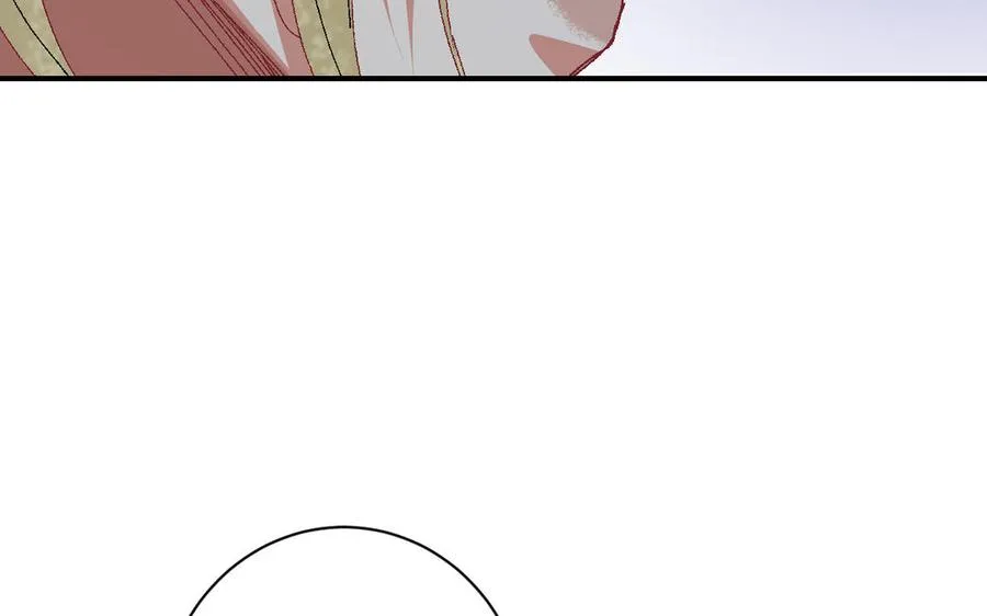 第121话 故意为之 第100页