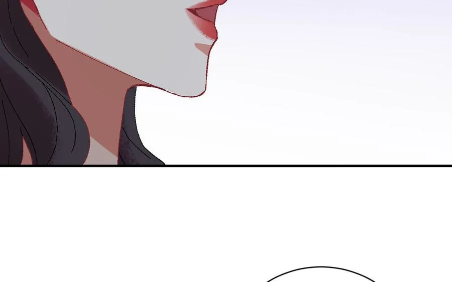 第121话 故意为之 第106页