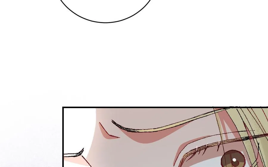第121话 故意为之 第127页