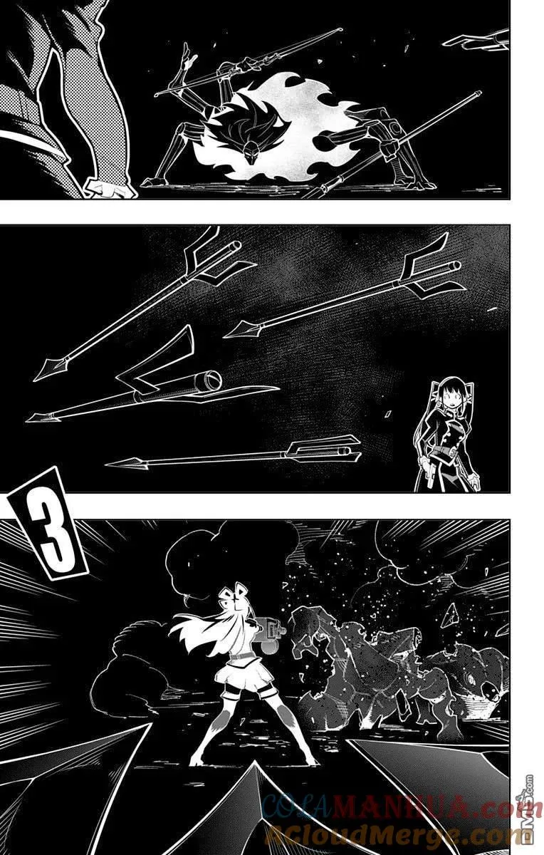 第35话 刹那间的攻防战 第13页