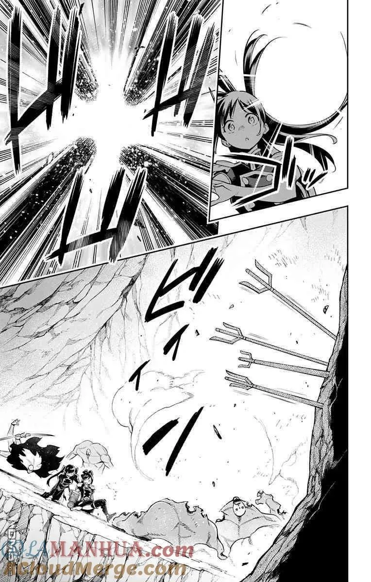 第35话 刹那间的攻防战 第15页