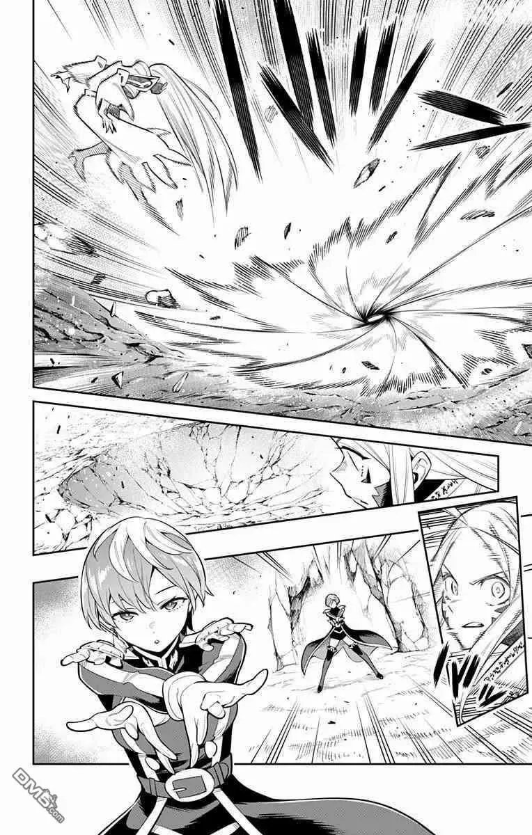 第37话 天花VS青羽 第14页