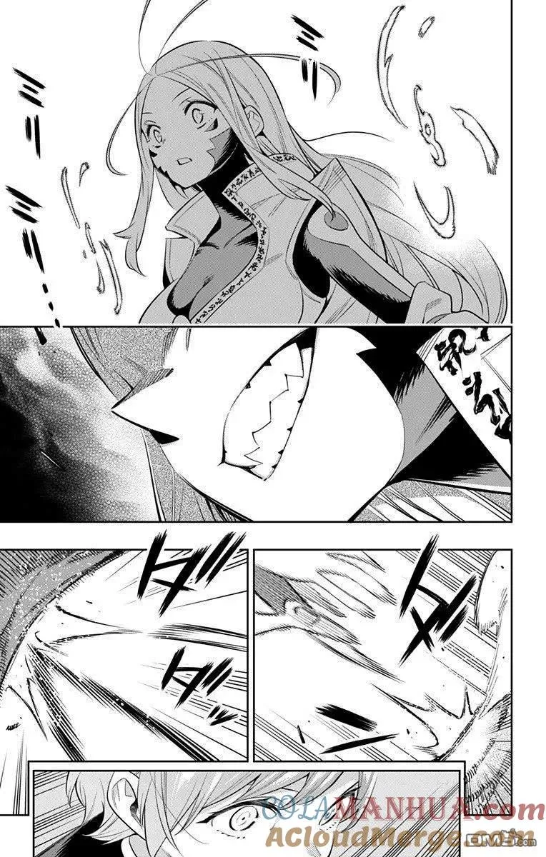 第37话 天花VS青羽 第15页