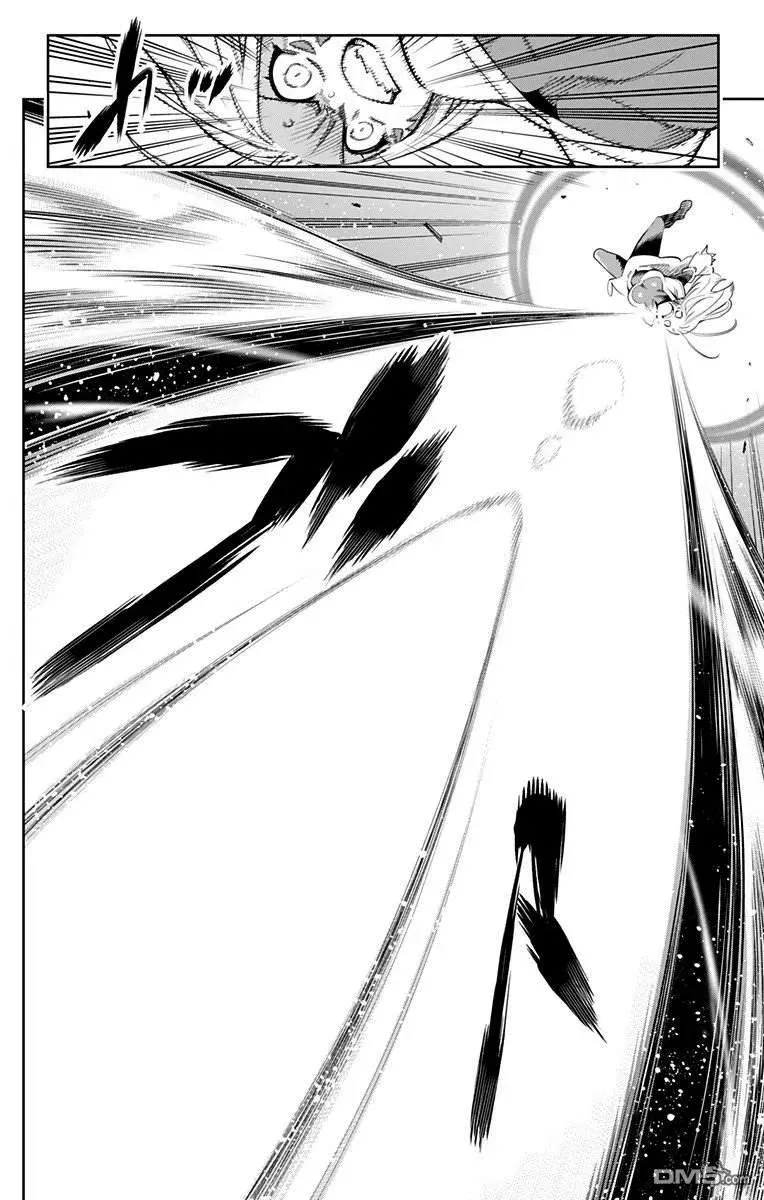 第38话 对奴隶的爱 第18页