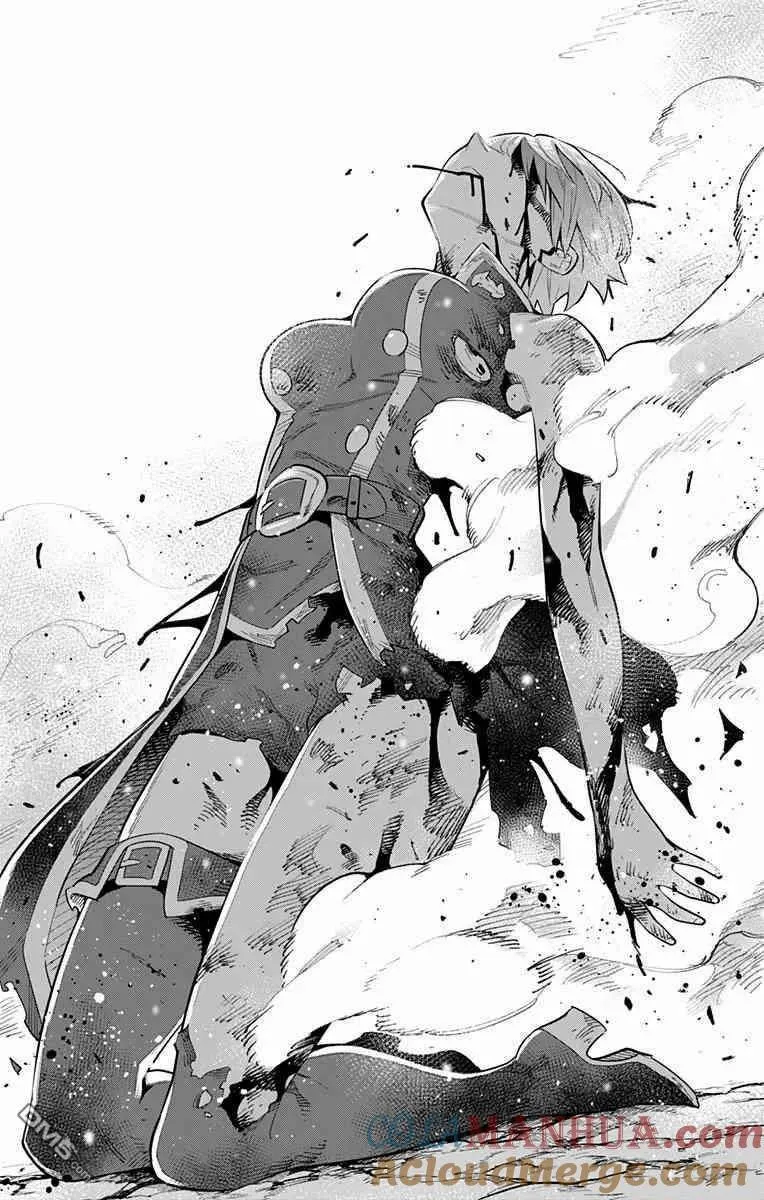 第38话 对奴隶的爱 第21页