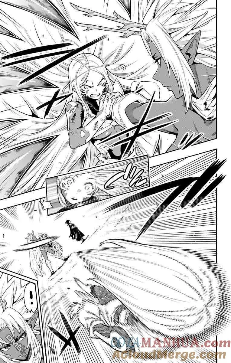 第40话 愤怒的奴隶 第3页