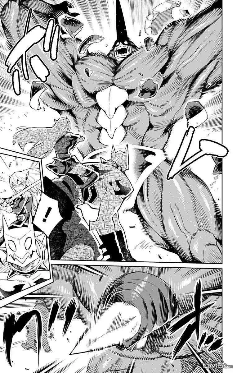 第41话 浪漫山樱 第10页