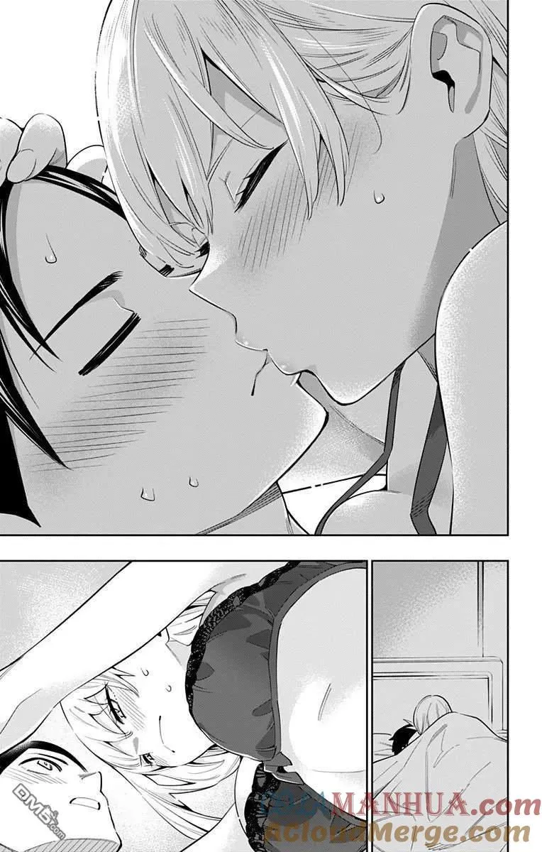 第43话 胎动 第11页
