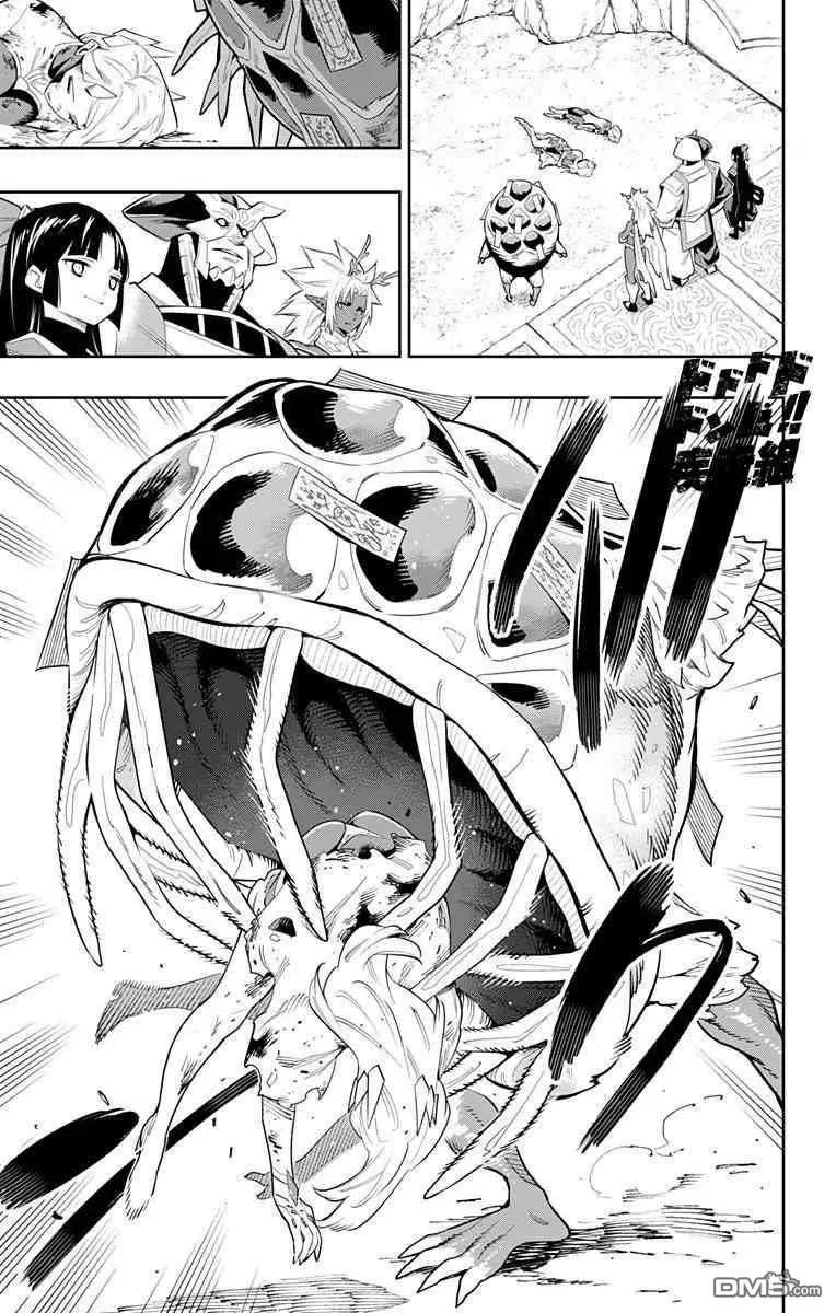 第43话 胎动 第16页