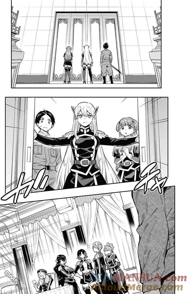 第46话 组长集结 第13页
