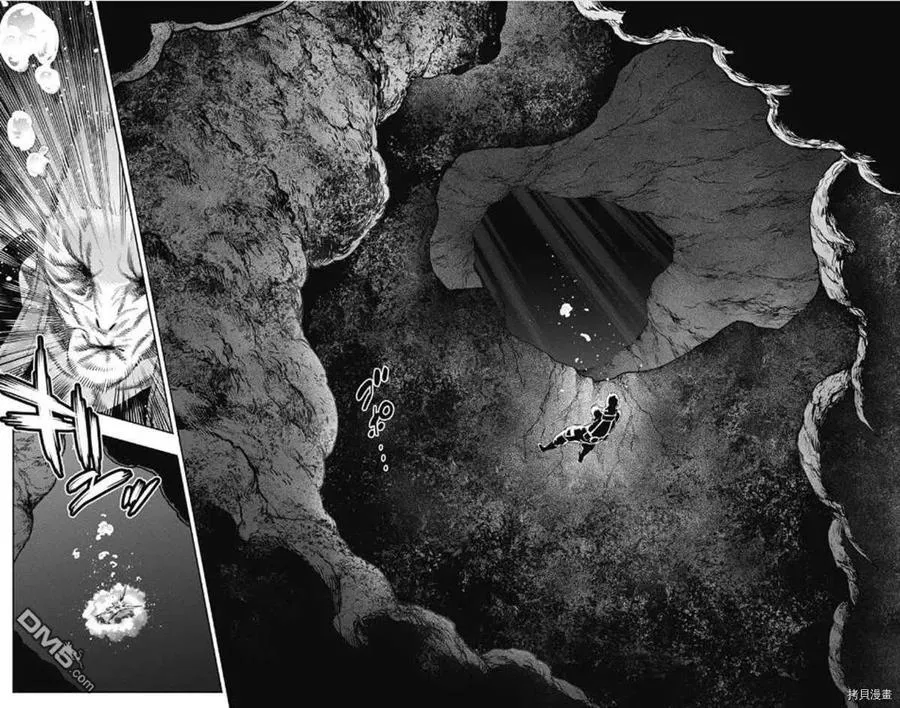 第48话 总组长的战斗 第16页