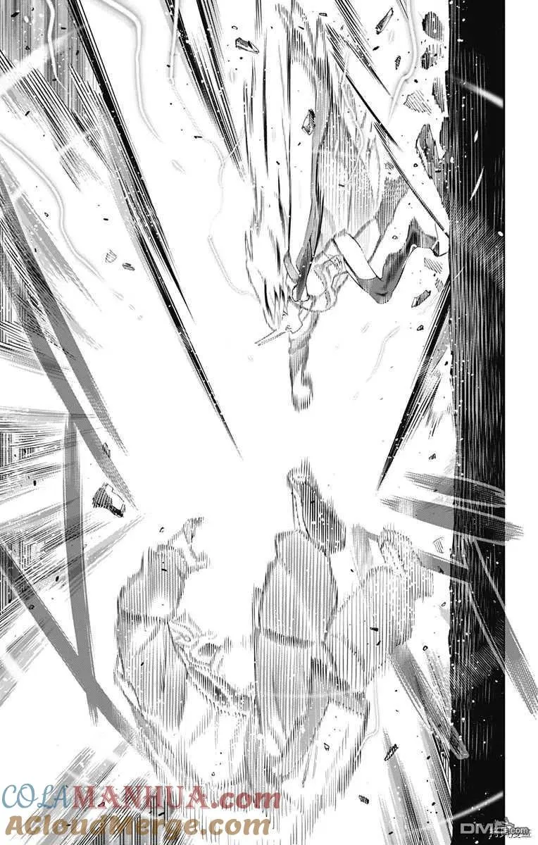 第54话 磨练的季节 第17页