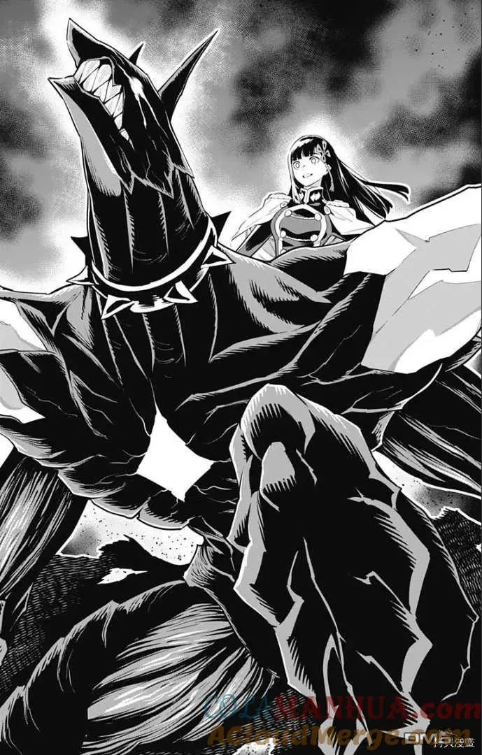 第55话 失控 第11页