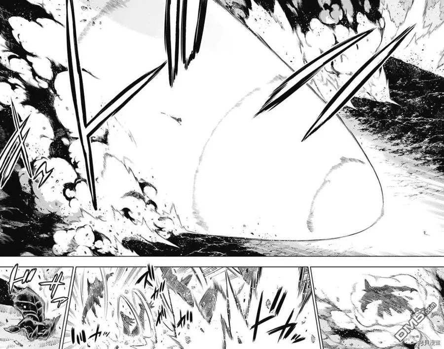 第56话 调教 第14页