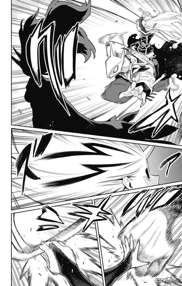 第77话 第2页