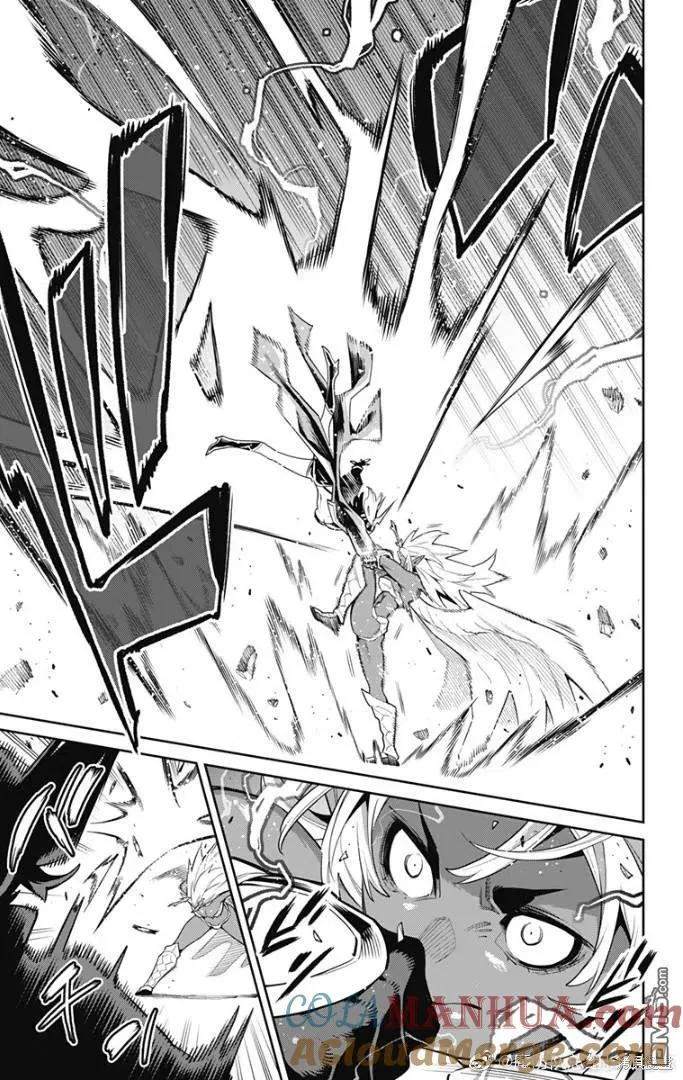 第86话 第5页