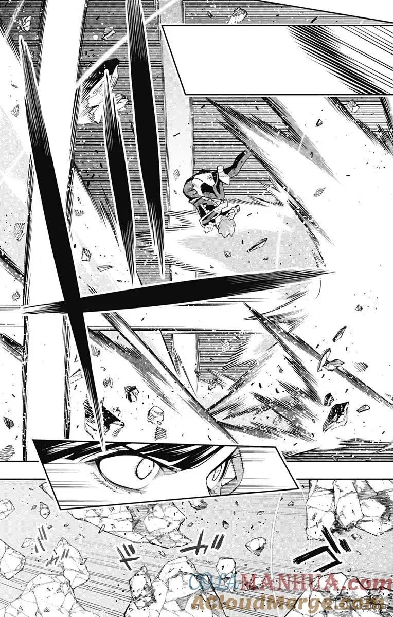 第99话 第15页