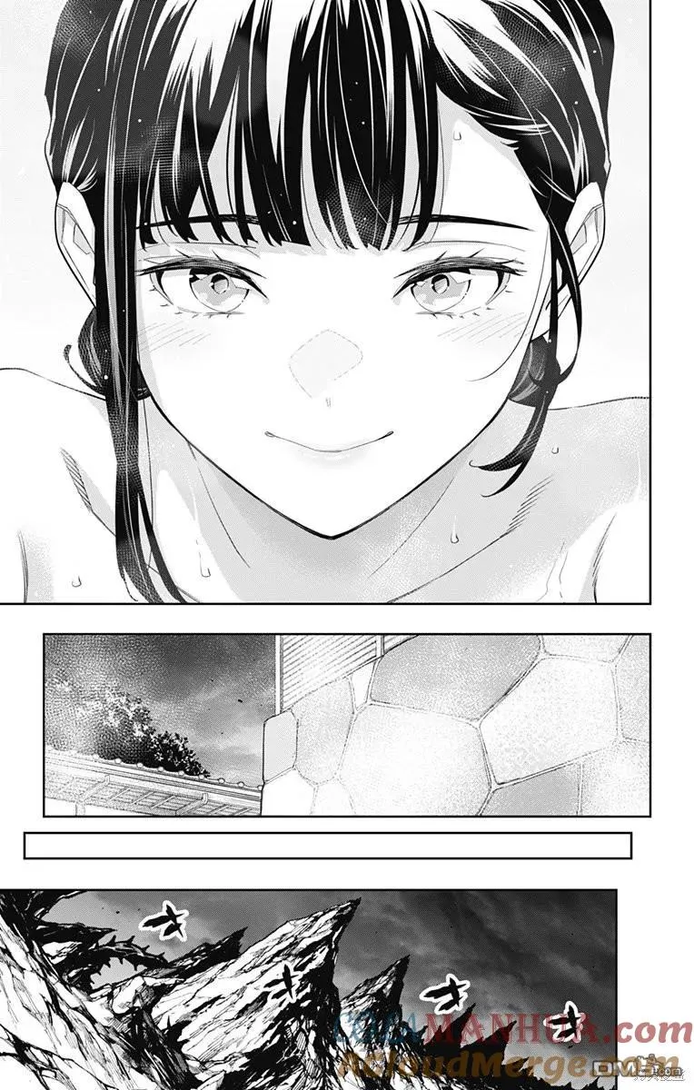 第100话 第15页