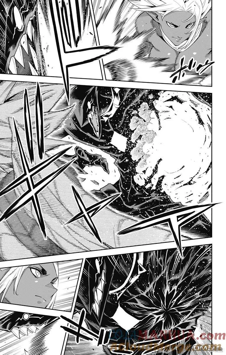 第101话 第7页