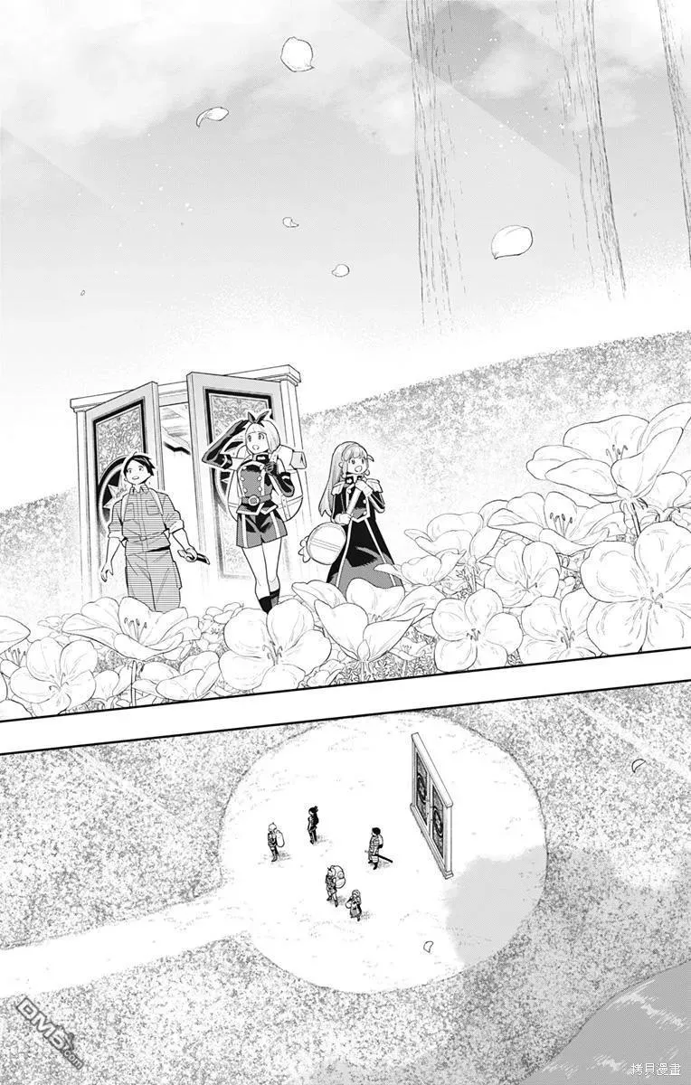 第108话 第6页