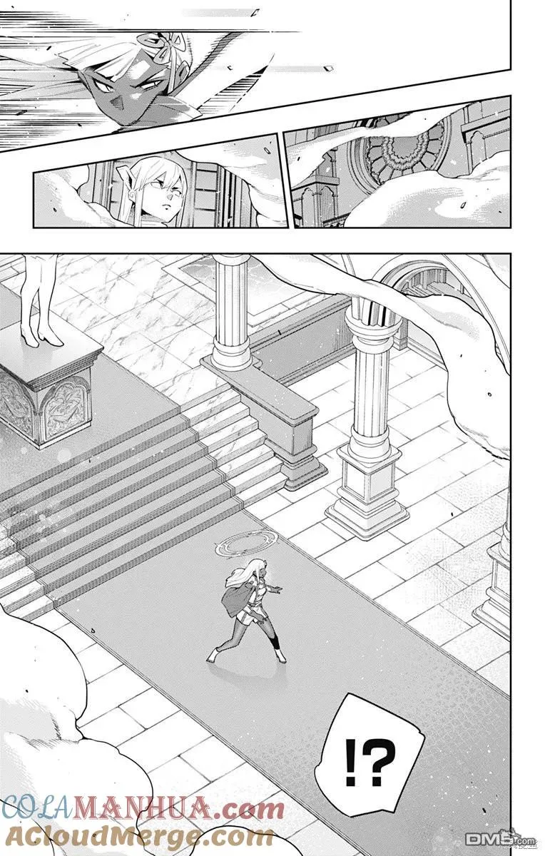 第117话 第13页