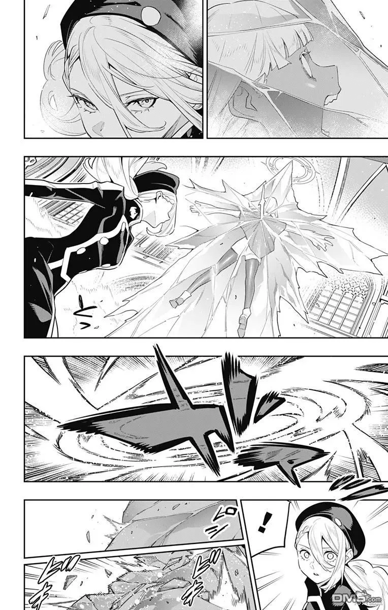 第118话 第14页