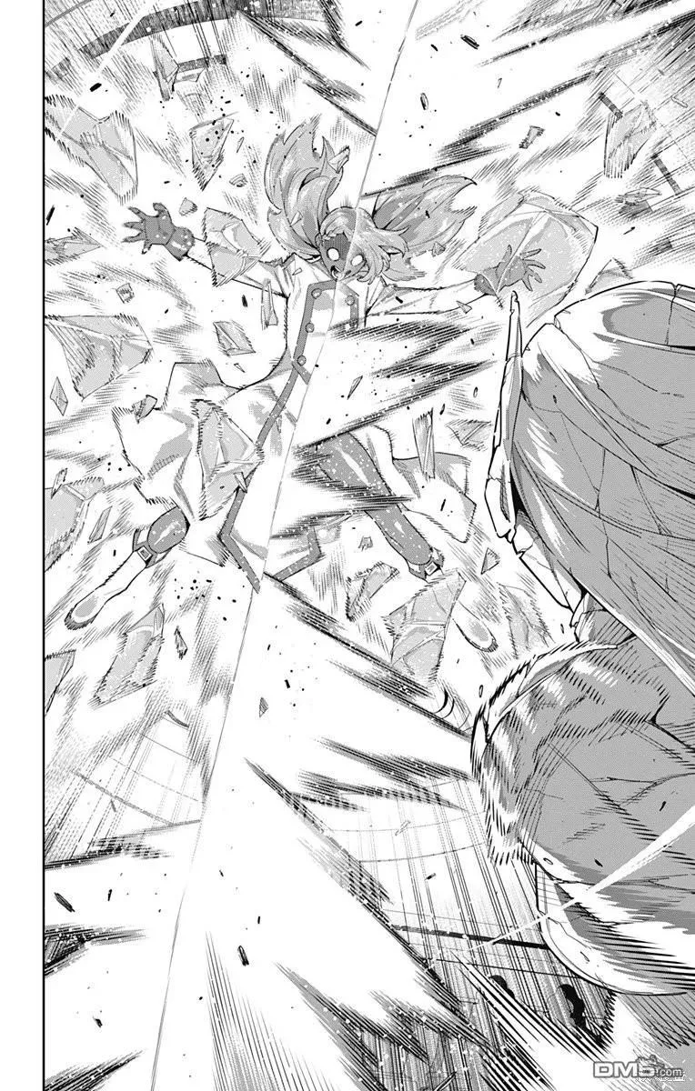 第120话 第16页