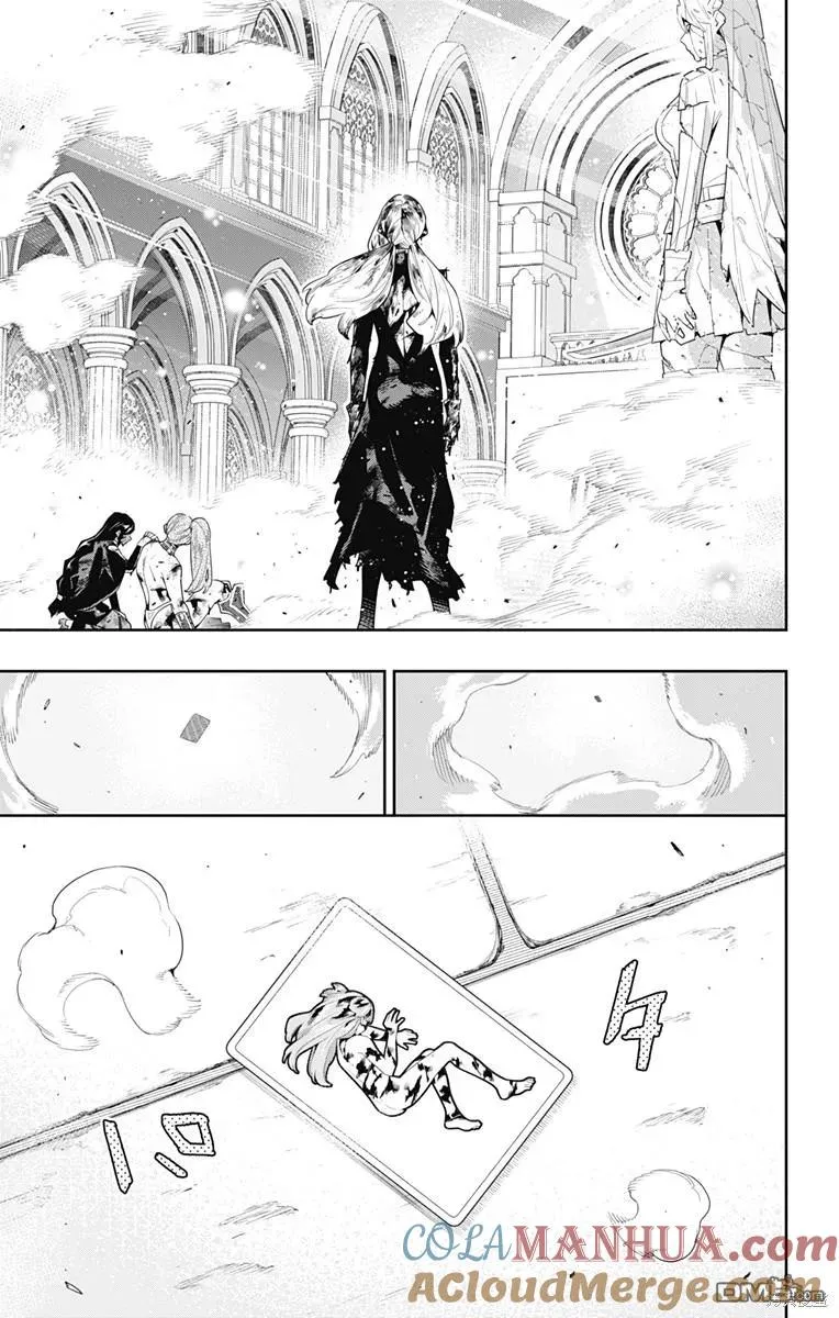 第120话 第19页