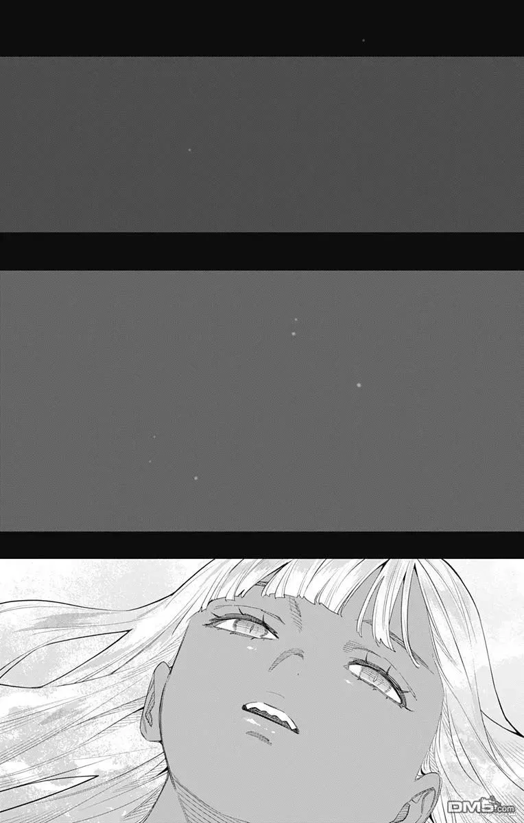 第120话 第20页