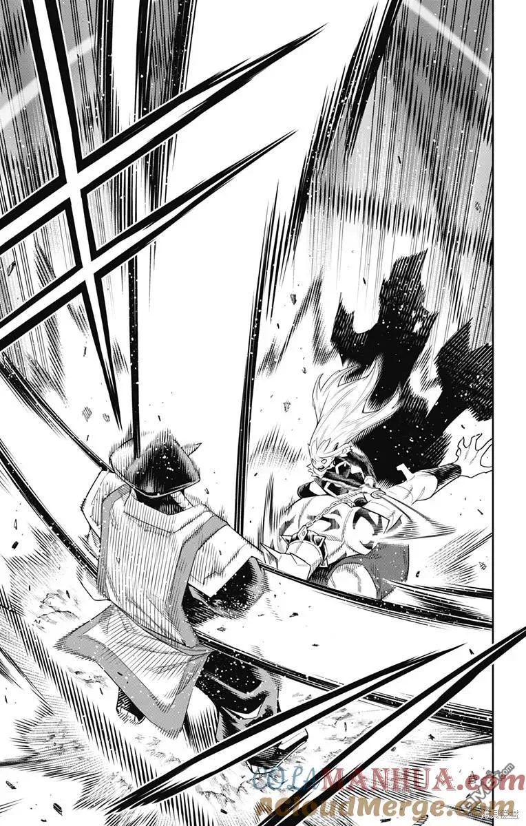 第121话 第19页