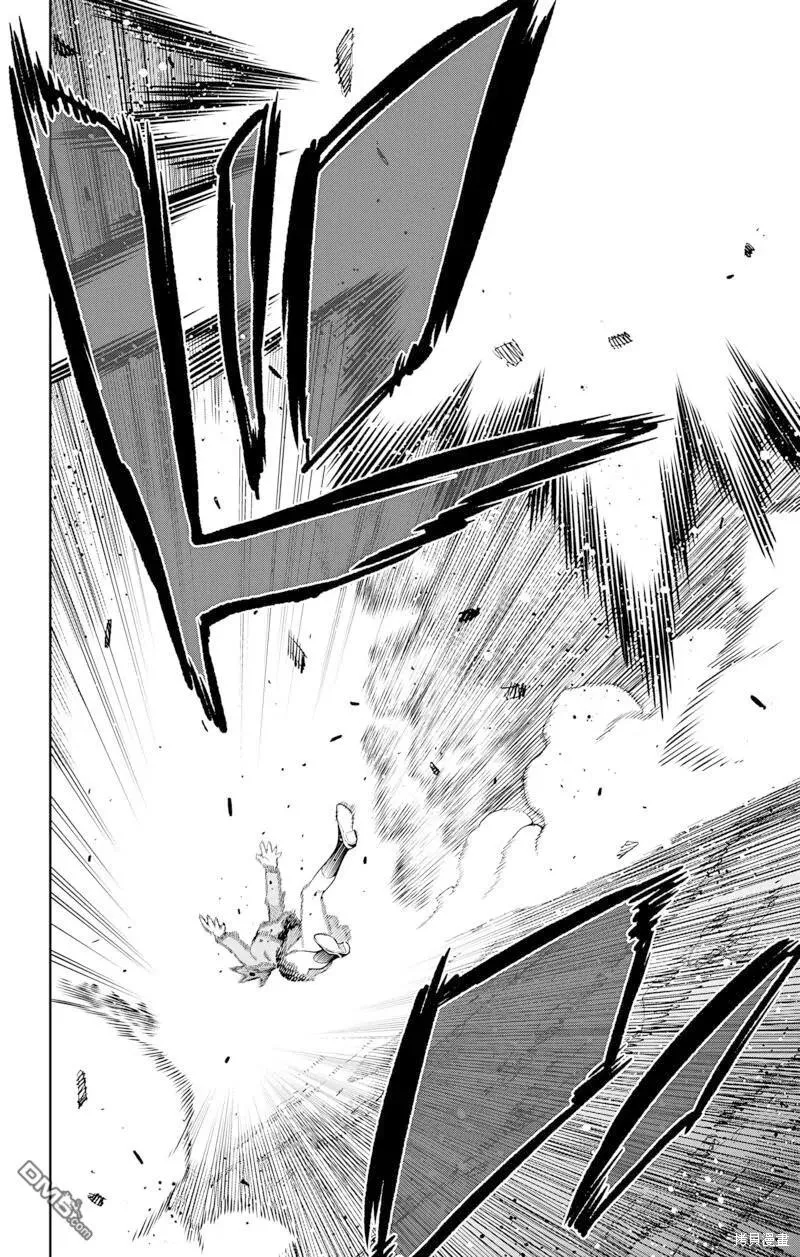 第93话 第20页