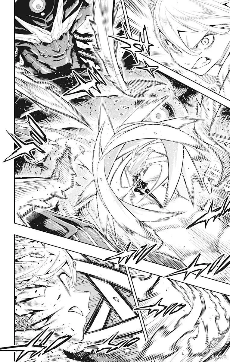 第124话 第4页