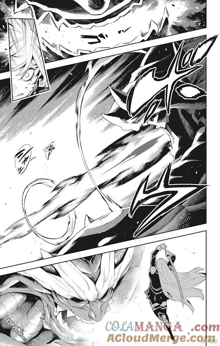 第124话 第5页