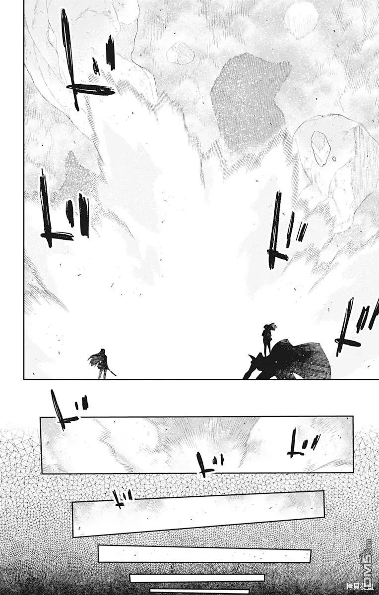 第124话 第20页