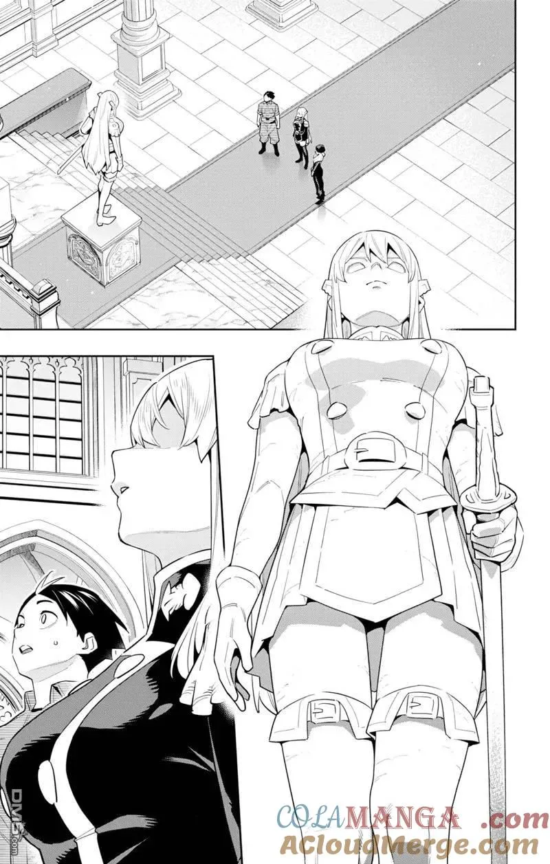 第128话 第13页