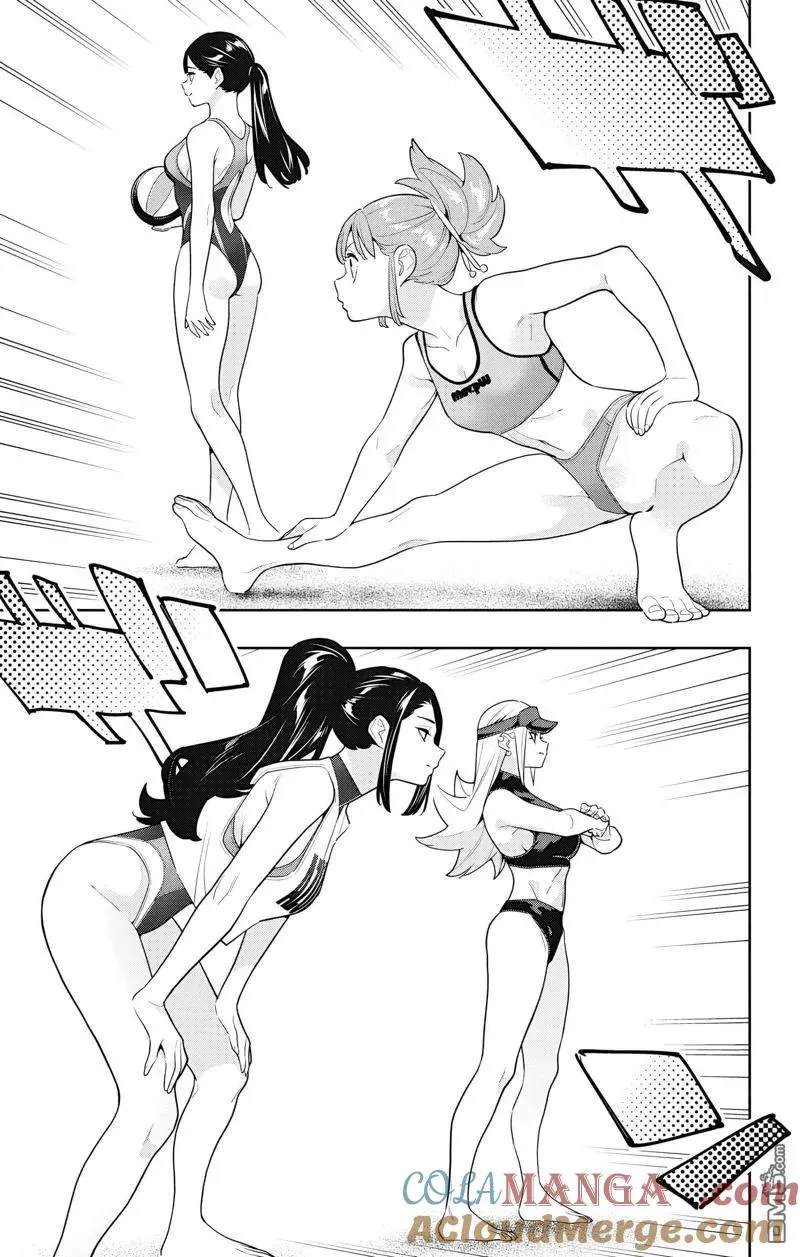 第141话 第5页