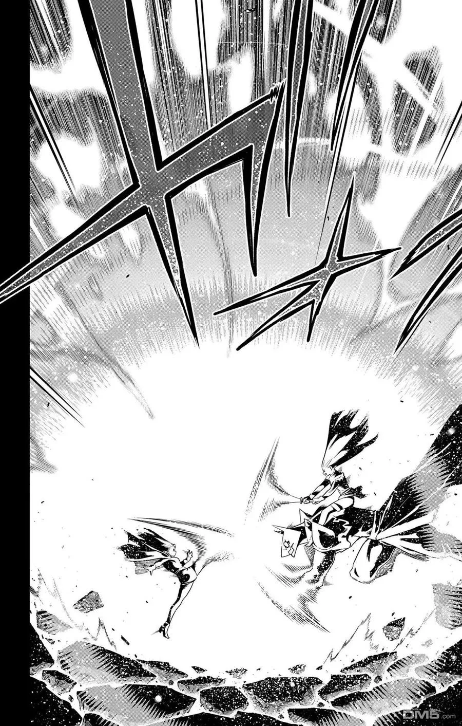 第144话 第14页