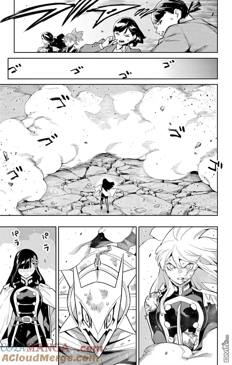 第144话 第15页