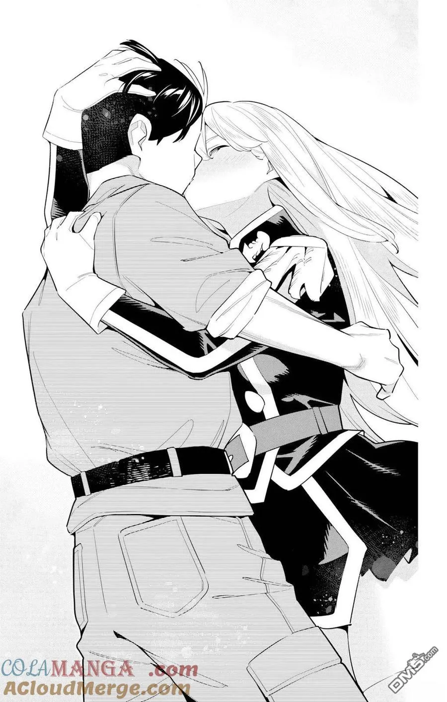 第147话 第15页