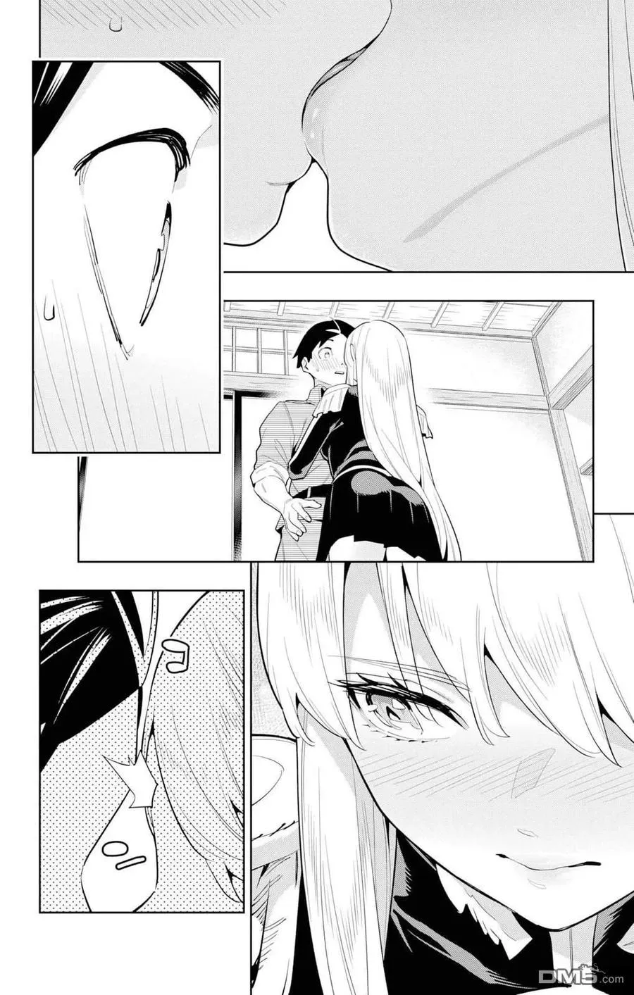 第147话 第16页